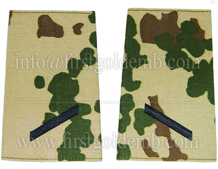 Cord Shoulders